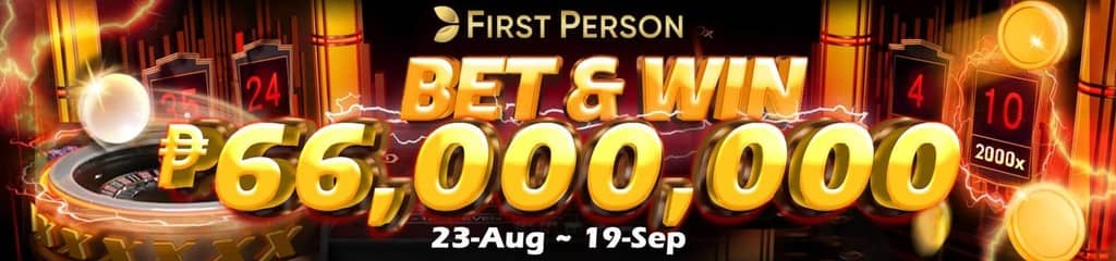 rummy play real cash screenshot — click to enlarge