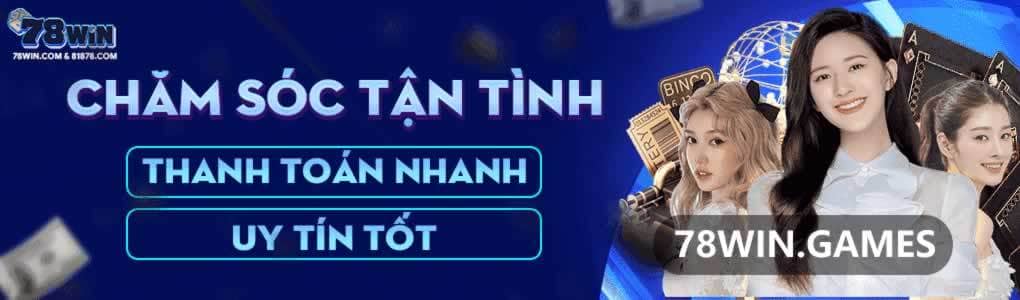 how do i play indian rummy screenshot — click to enlarge