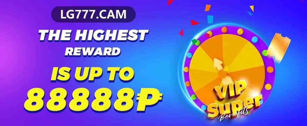rummy online game twist screenshot — click to enlarge