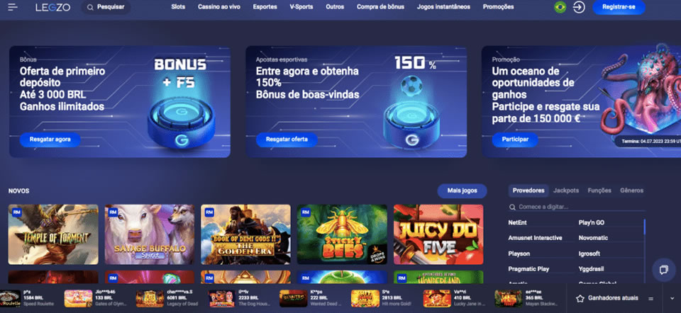 download world cup 2026 live streaming app security certificate verify errors solution icon